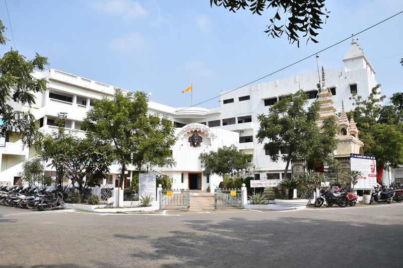 Ranibai Agnihotri Sharirik Shikshan Mahavidyalaya